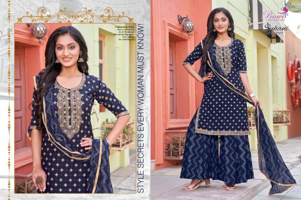 Paavi Suhani Rayon Exclusive Designer Readymade Suit